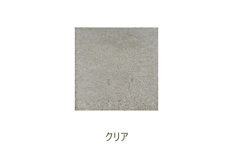 アクアカラー お試しマットコートセット