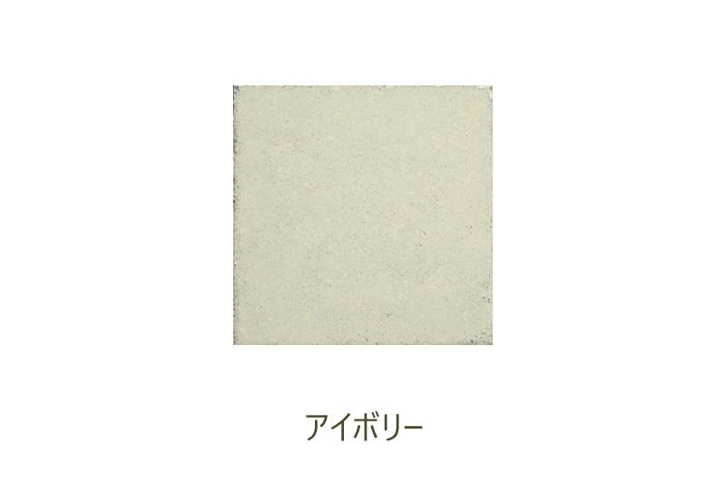 アクアカラー お試しマットコートセット