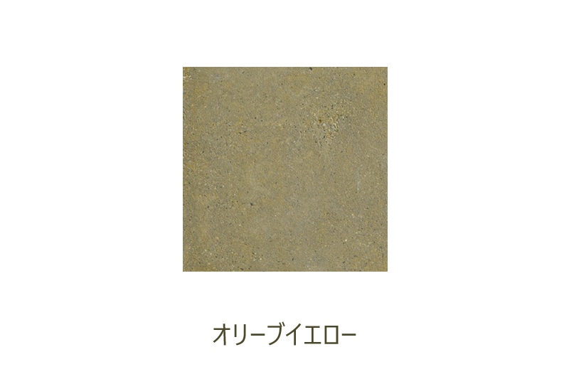 アクアカラー お試しウォールコートセット