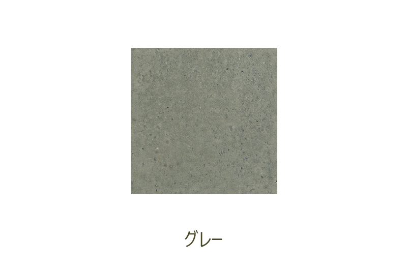 アクアカラー お試しウォールコートセット