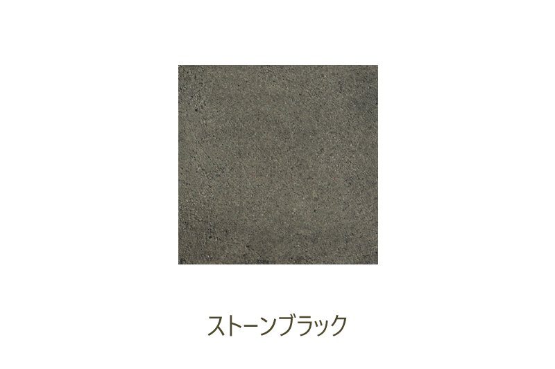 コンクリートステイン塗料 アクアカラーお試しセット AFJ株式会社