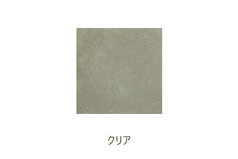 アクアカラー お試しウォールコートセット