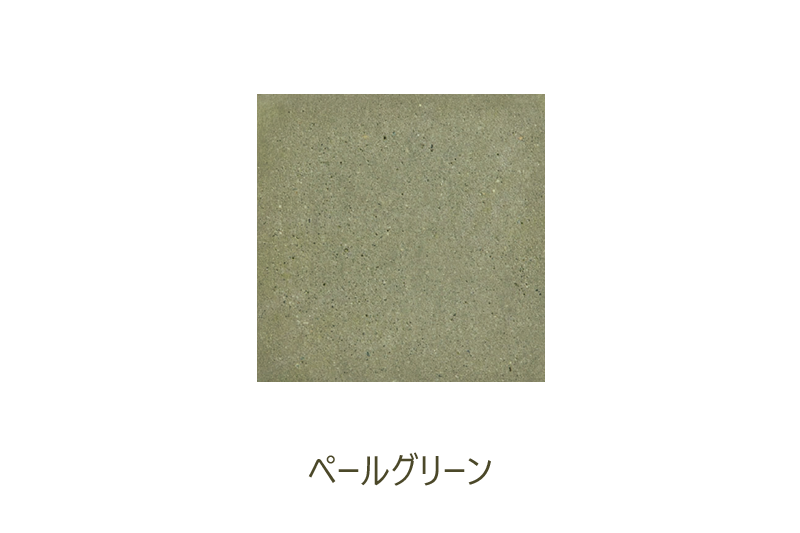 アクアカラー カラーピグメント