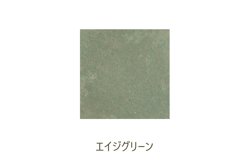 アクアカラー カラーピグメント