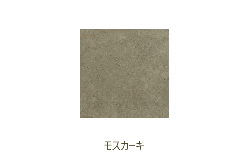 アクアカラー カラーピグメント