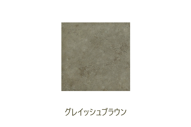アクアカラー カラーピグメント