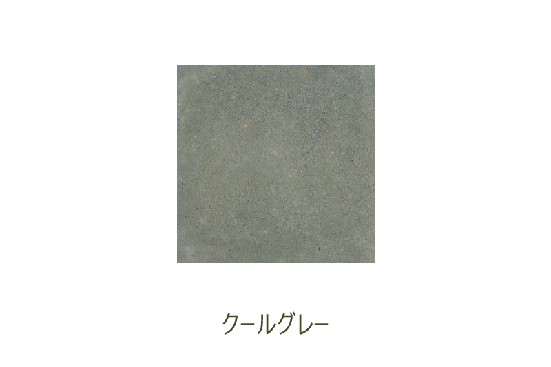 アクアカラー カラーピグメント