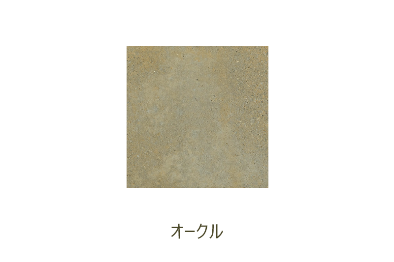 アクアカラー カラーピグメント