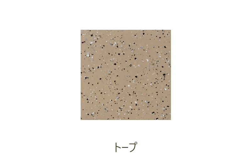 塗るテクスチャー お試しストーンセット　　