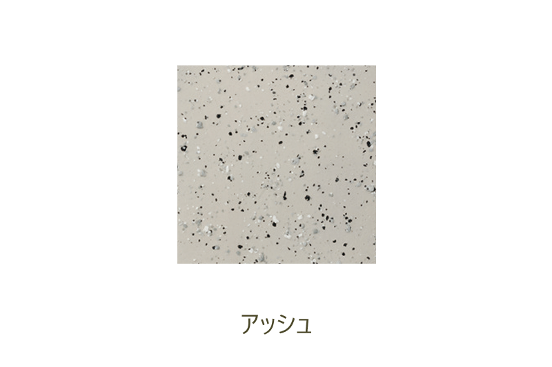 塗るテクスチャー お試しストーンセット　　