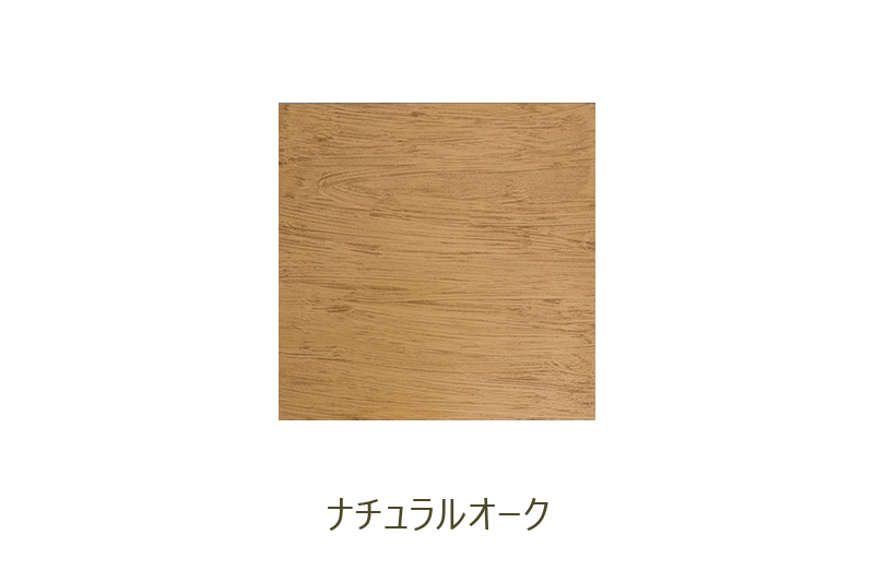 塗るテクスチャー ウッド 木の質感剤　　