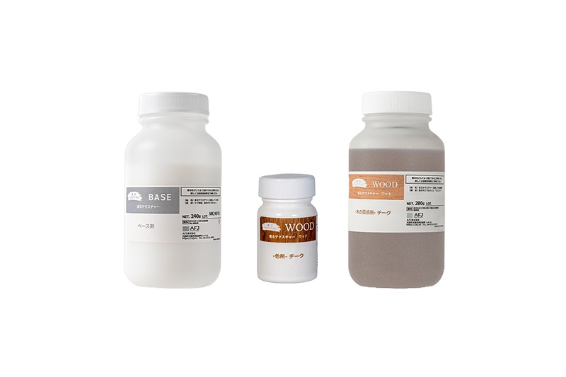 塗るテクスチャー お試しウッドセット　　