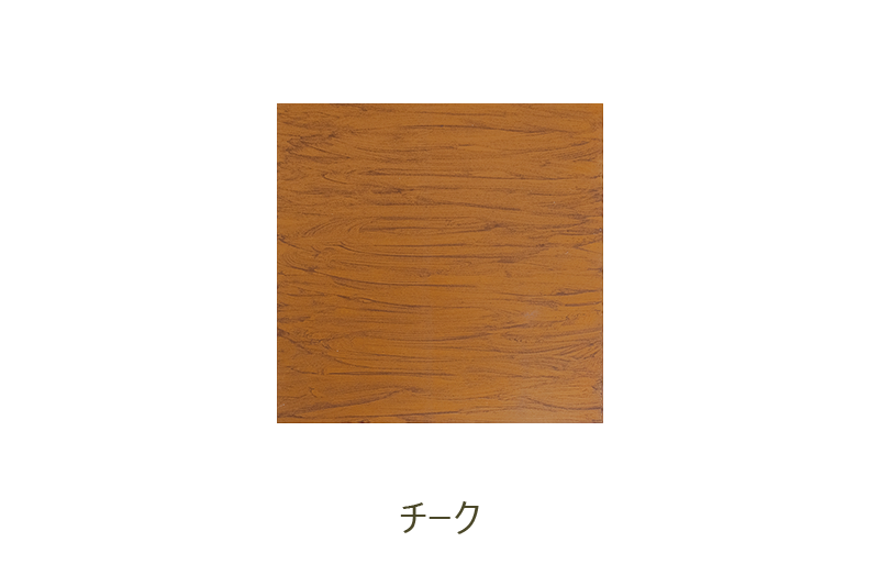 塗るテクスチャー お試しウッドセット　　