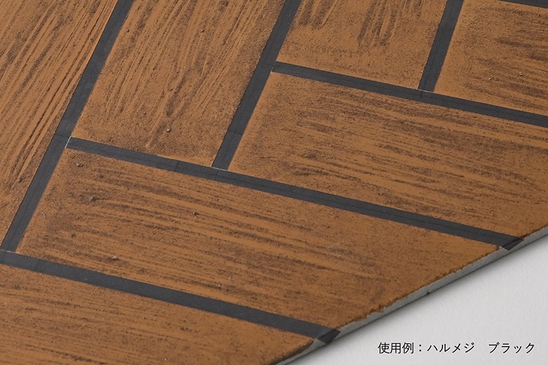 ハルメジ
