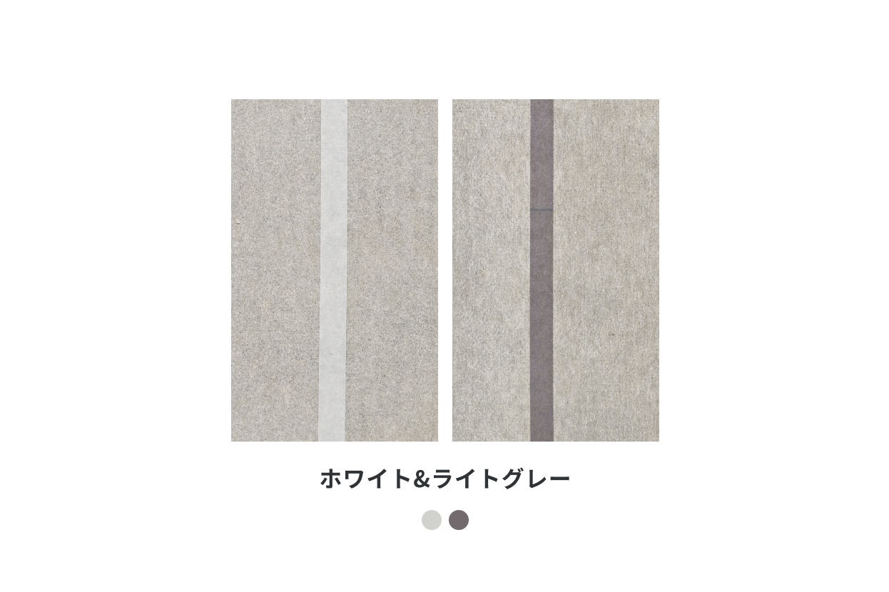 ハルメジ3本セット