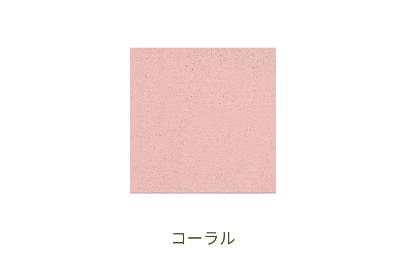 ペイントクリート セット
