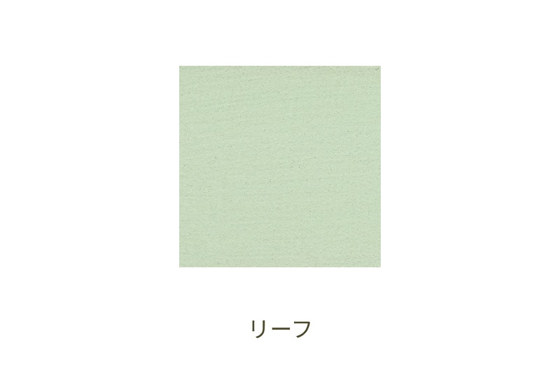 ペイントクリート セット