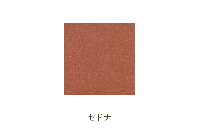 ペイントクリート セット