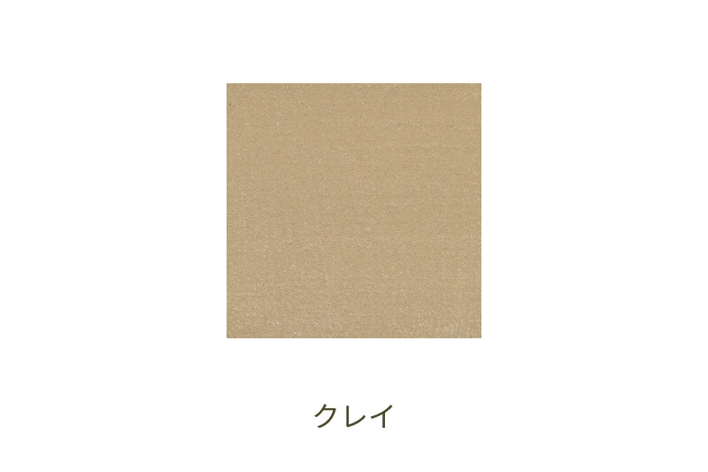 ペイントクリート セット