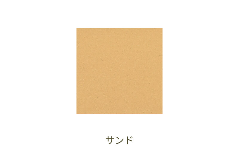 ペイントクリート セット