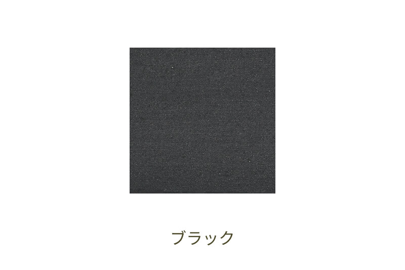 ペイントクリート セット