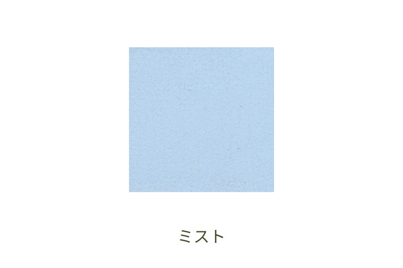 ペイントクリート セット