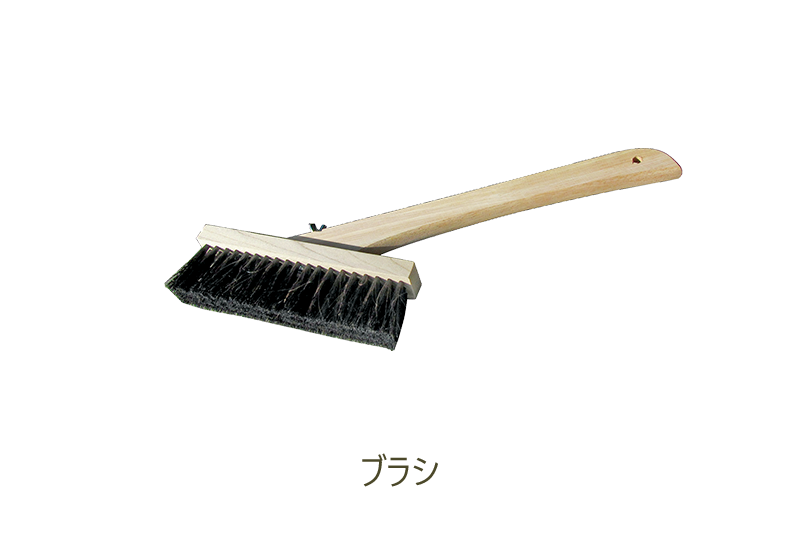 ペイントクリート用 ブラシ＆ローラー