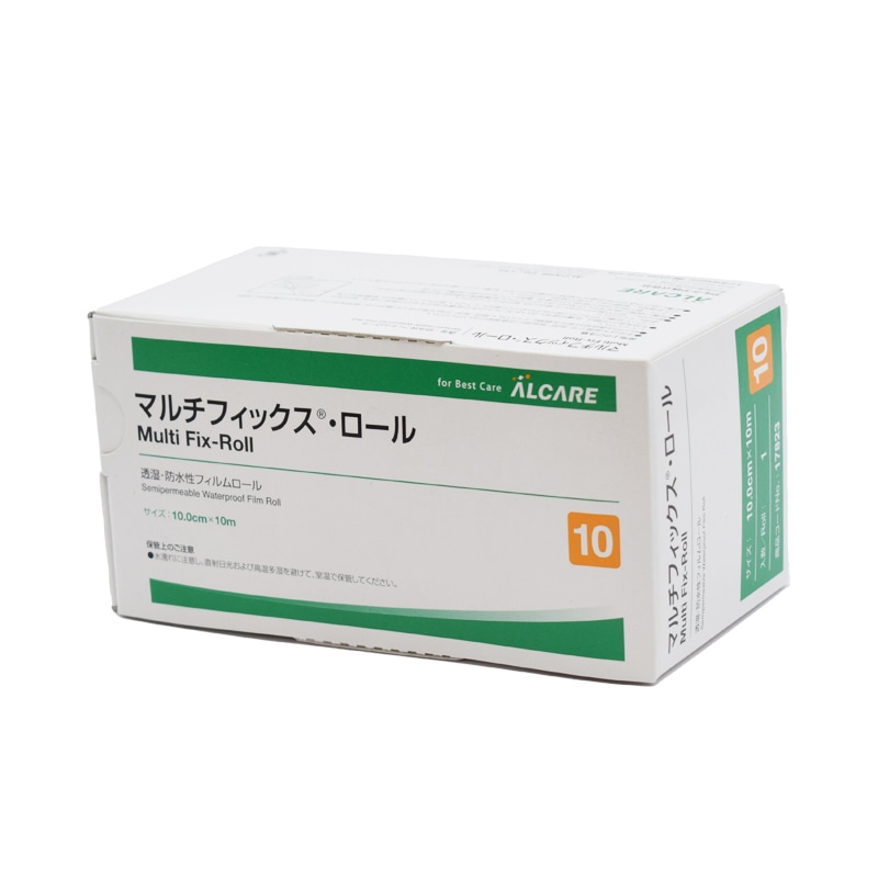 アルケア 透湿・防水性フィルムロール マルチフィックス・ロール 【各種】