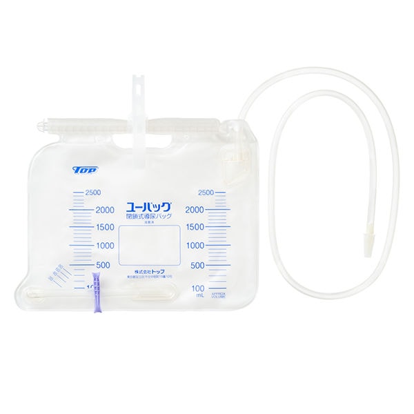 トップ ユーバック 閉鎖式導尿バッグ2500ml 5セット