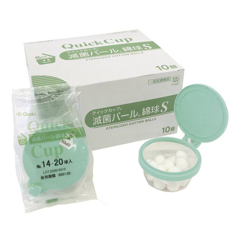 オオサキメディカル 滅菌QCパール綿球S 14mm(直径) 20球入 10個
