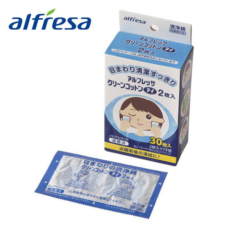 アルフレッサ  クリーンコットンアイ (目まわり用清浄綿 )