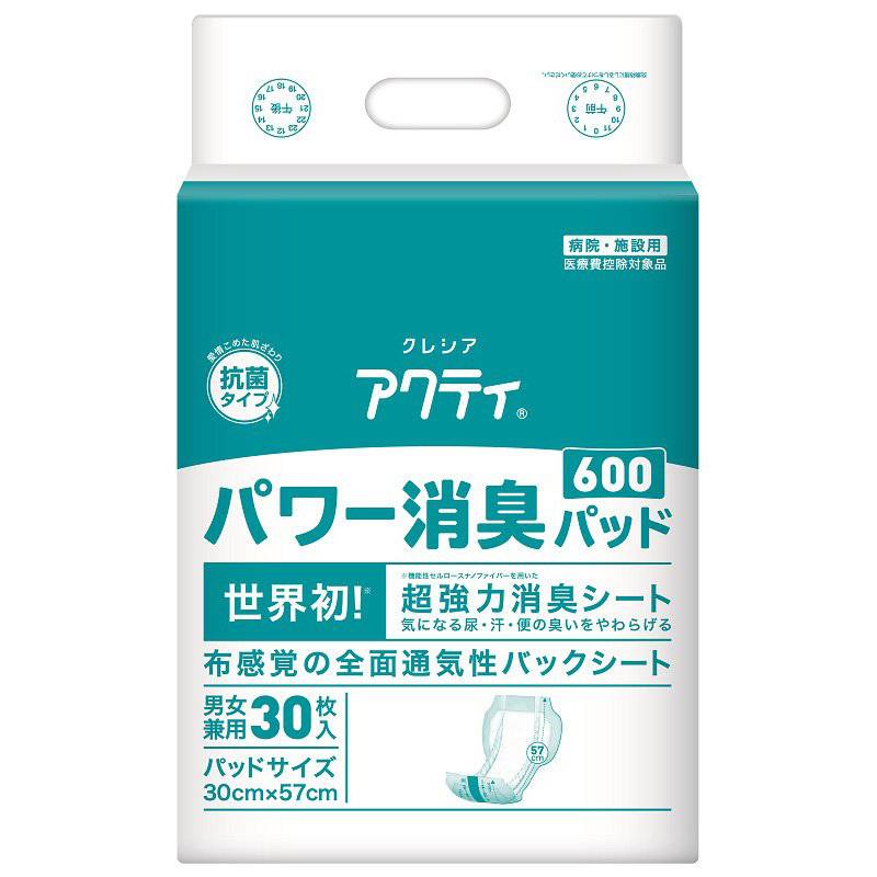 日本製紙クレシア アクティ パワー消臭パッド600 30枚