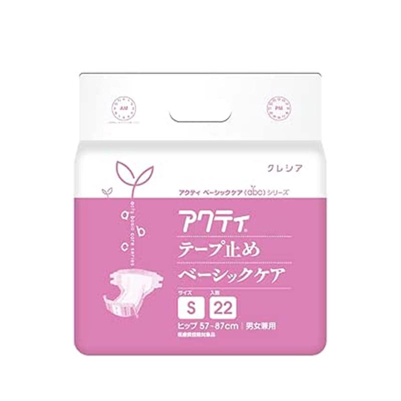 日本製紙クレシア アクティ テープ止め ベーシックケア 【各種】