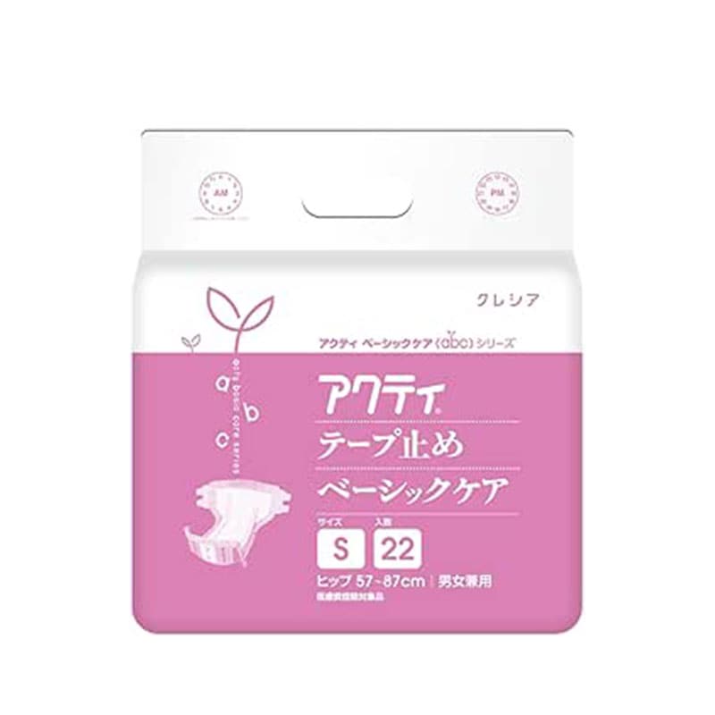 日本製紙クレシア アクティ テープ止めすっきりタイプ Mサイズ20