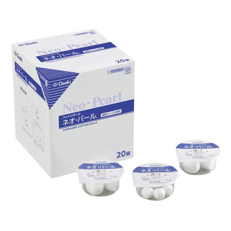 オオサキメディカル ネオ・パール 3球 【各種】