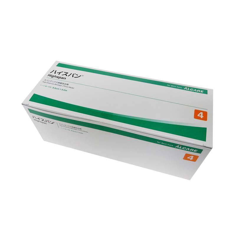 アルケア スパンデックス伸縮性包帯 ハイスパン 10巻 【各種】