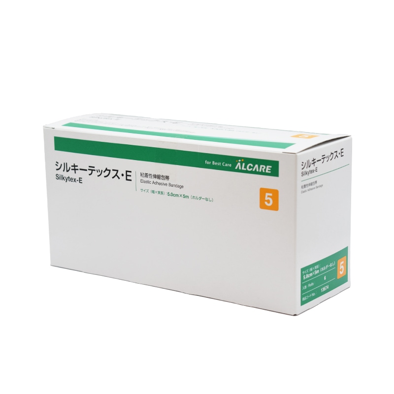 アルケア 粘着性伸縮包帯 シルキーテックス・E 【各種】