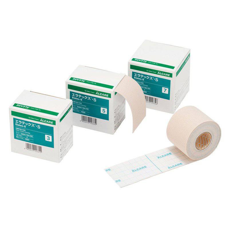 アルケア 粘着性弾力包帯 エラテックス・S 【各種】