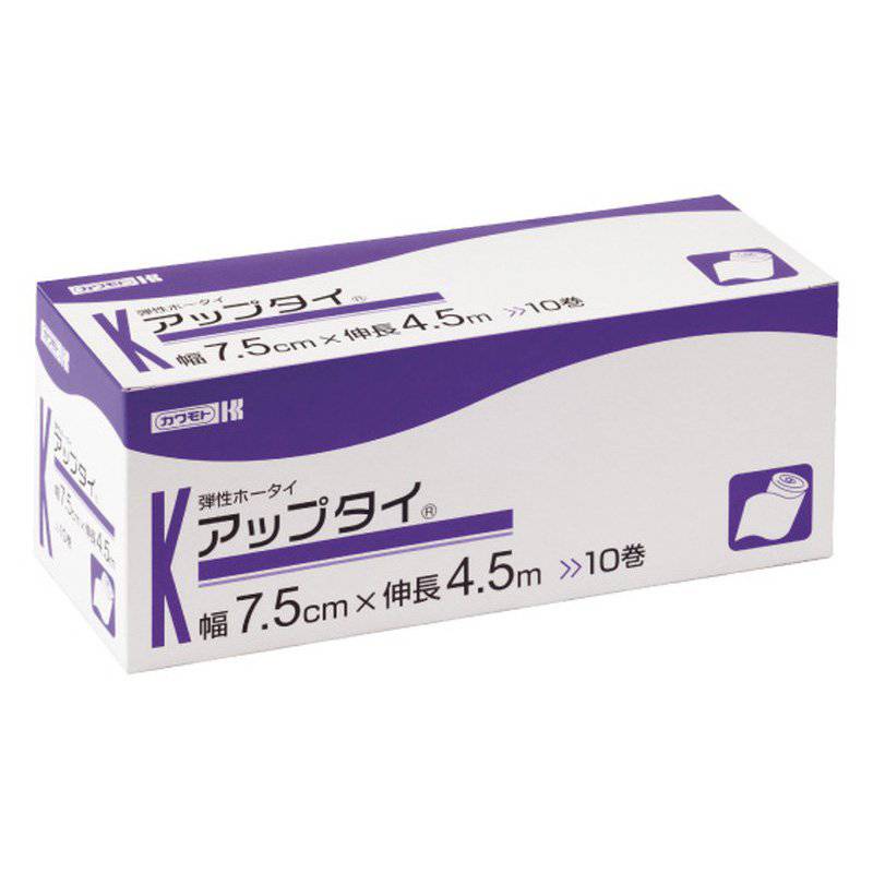 ももよさん専用「新品」BP-274N　４個 Amazon | アイコム(ICOM) リチウムイオンバッテリーパック BP