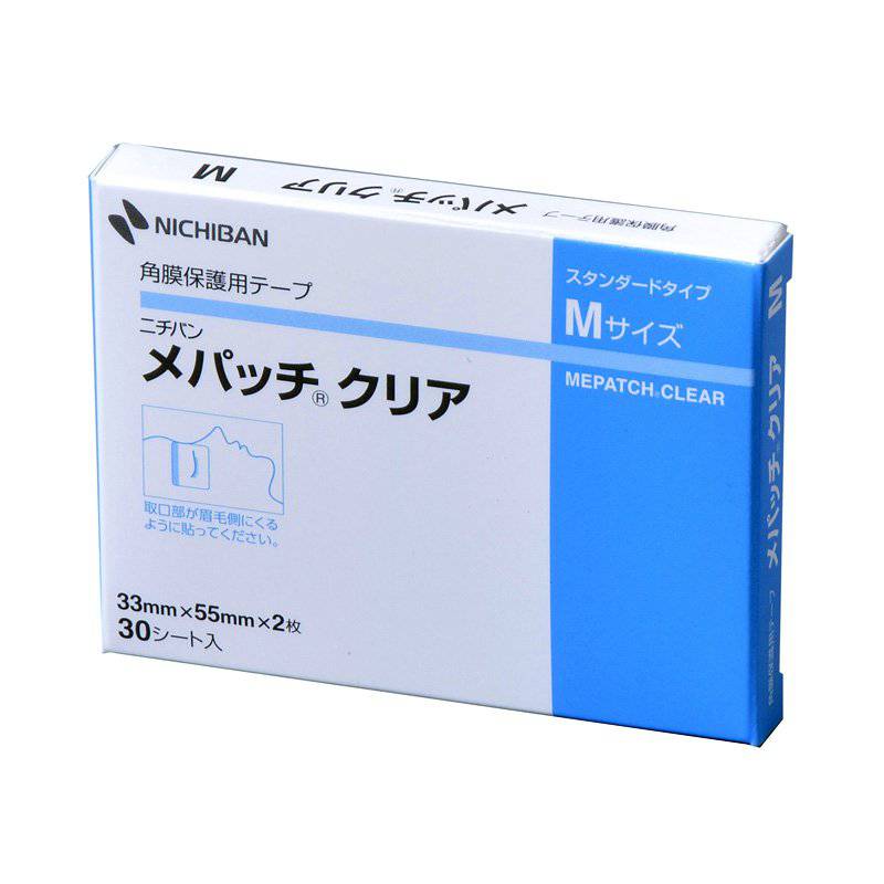 ニチバン 角膜保護用テープ メパッチクリア 30シート 【各種】