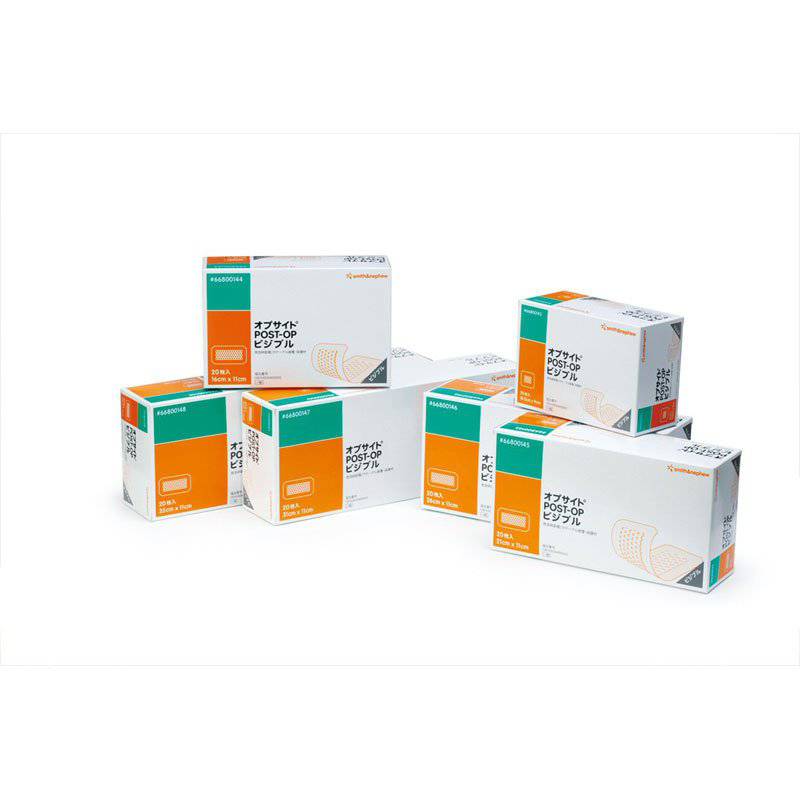 スミス・アンド・ネフュー オプサイト Post-Op ビジブル 20枚 【各種