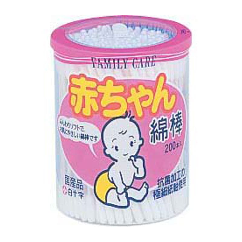 白十字 FC 赤ちゃん綿棒 200本｜ 医療用品通販【ハートプラス】