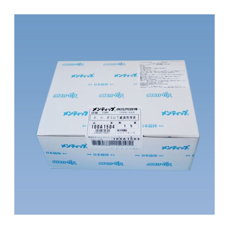 日本綿棒 病院用滅菌綿棒(木軸) 全長150mm 綿直径4.5mm 100本×15パック