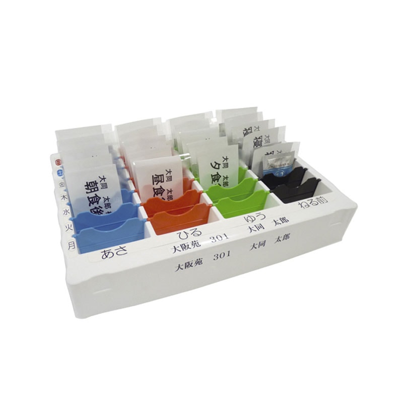 大同化工 おくすり仕分薬 6個入｜ 医療用品通販【ハートプラス】