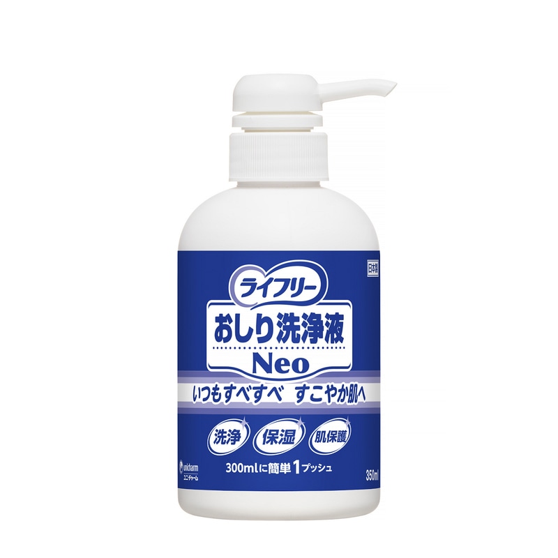 ユニチャ-ム ライフリー おしり洗浄液Neo 350ml｜ 医療用品通販