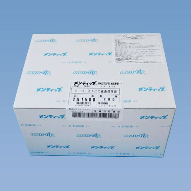 日本綿棒 病院用滅菌綿棒(木軸) A1508 【各種】