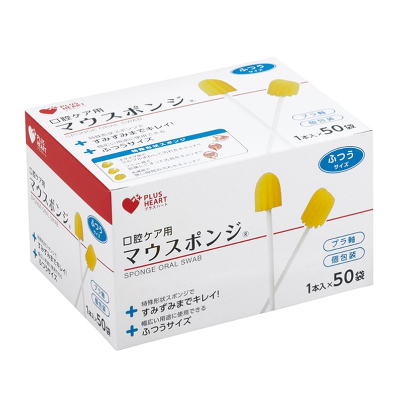 オオサキメディカル PH マウスポンジ(ふつうサイズ) 【各種】