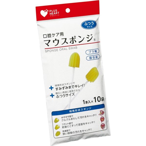 オオサキメディカル PH マウスポンジ プラ軸【各種】