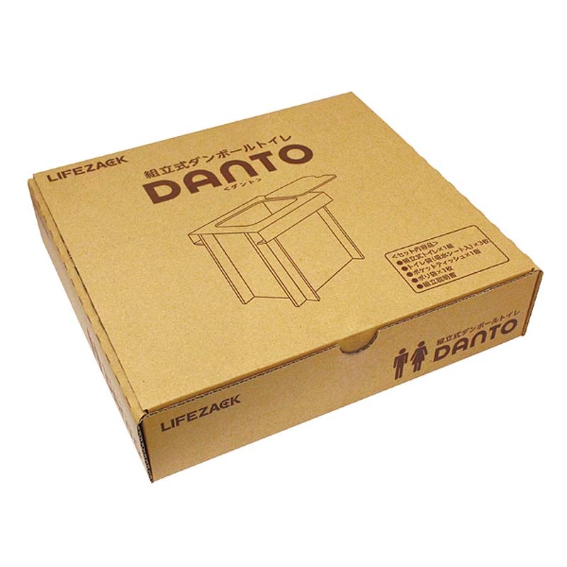 組立式ダンボールトイレ DANTO