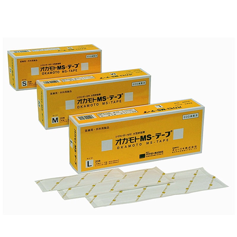 ひよさま専用 バイク用バッテリー ハーレー用 YTX20L-BS (65989-90B 65989-97A